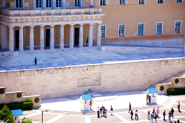 Visa av grekiska parlamentet yttre — Stockfoto