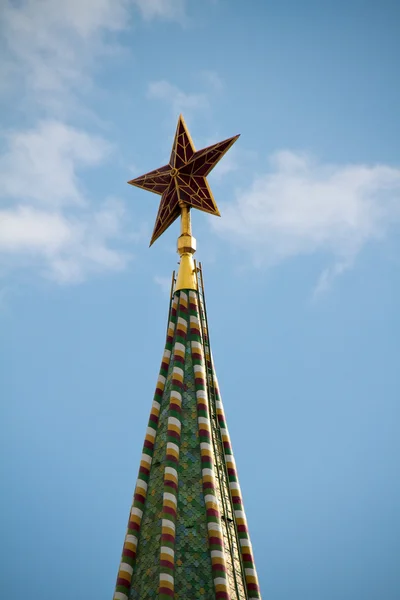 El Salvador (Spasskaya) Torre del Kremlin de Moscú, Rusia . — Foto de Stock