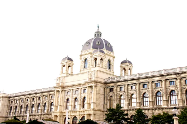 Vídeň. pohled na město — Stock fotografie