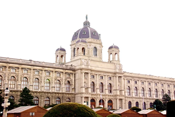 Vídeň. pohled na město — Stock fotografie