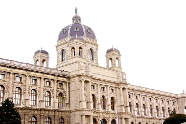 Wenen. uitzicht over de stad — Stockfoto