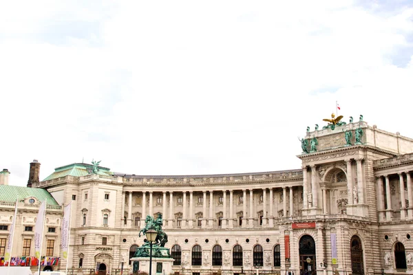 비엔나입니다. 도시의 보기 — Stock Fotó