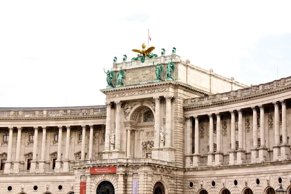 Vienna. View of the city — Stock Photo, Image