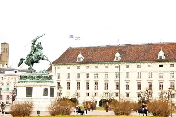 Wienissä. Näkymä kaupunkiin — kuvapankkivalokuva