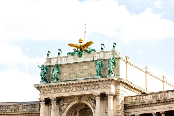 Wien. utsikt över staden — Stockfoto
