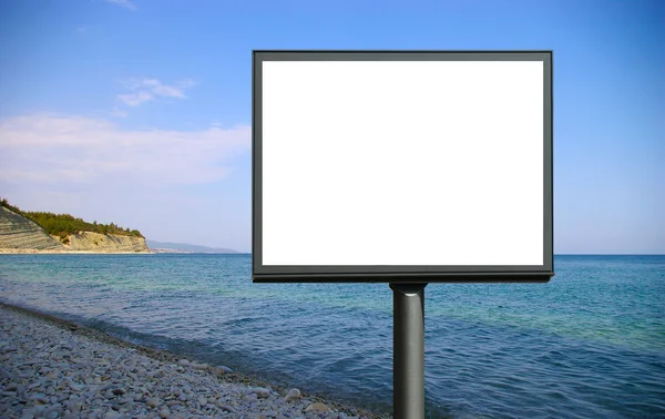 stock image Blank billboard