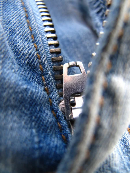 Fragment jeans façonnés classiques — Photo