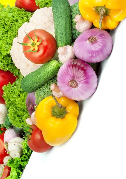 Асорті свіжих овочів — стокове фото