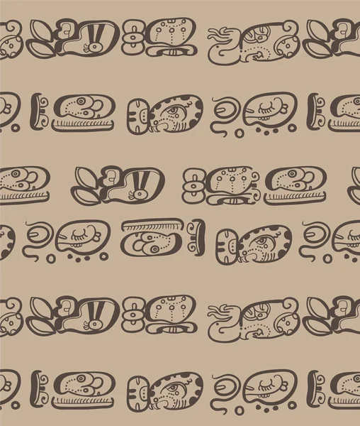 玛雅人的字母 — 图库矢量图片