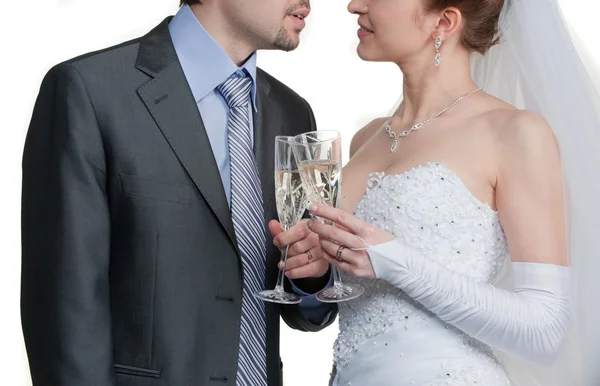 Huwelijksfeest — Stockfoto