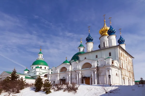Spaso-Yakovlevsky Monastery — Stock Photo, Image