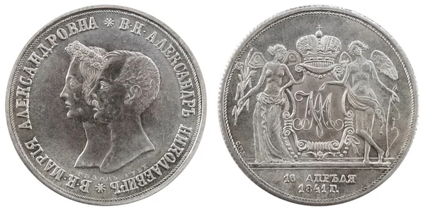 Ruské antické mince — Stock fotografie