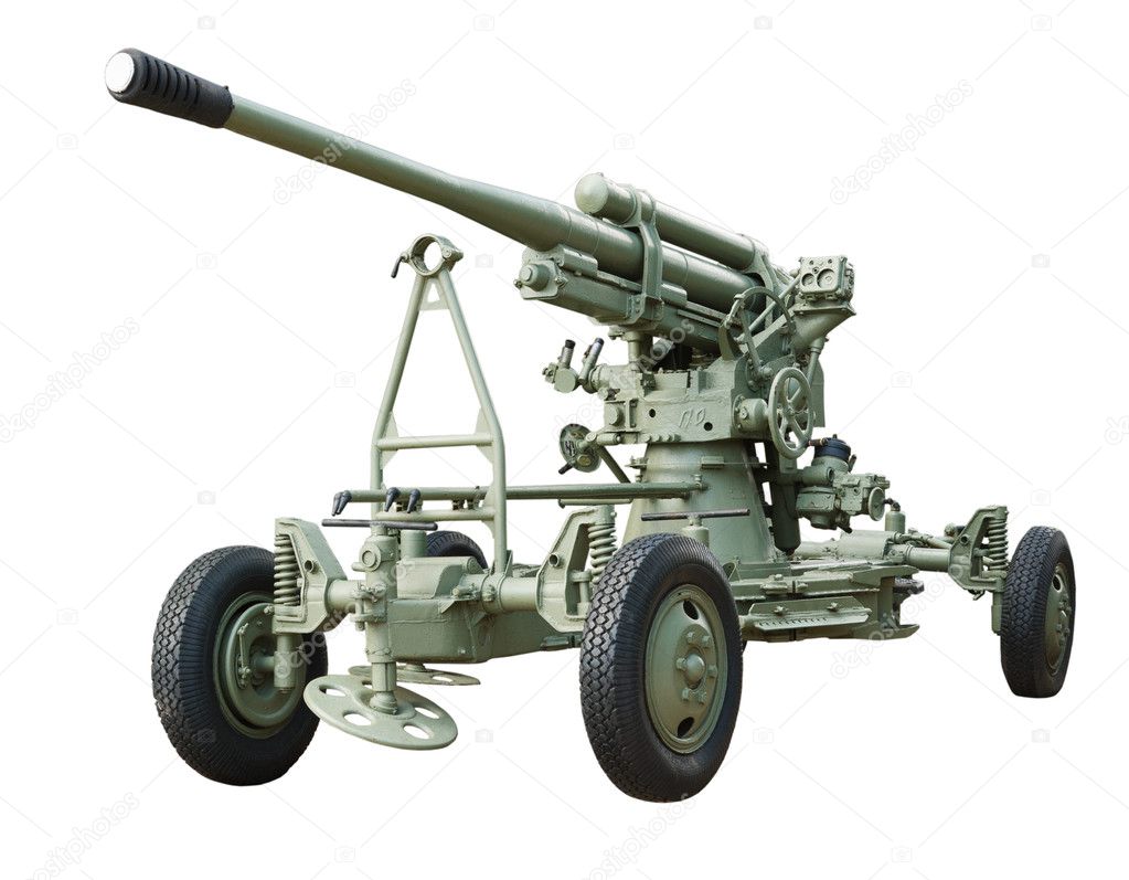 Antiaircraft gun