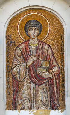 Icon of Saint Pantaleon clipart