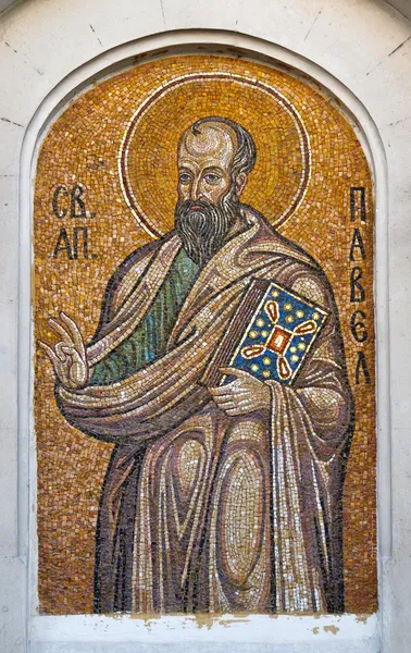Svatý Pavel apoštol — Stock fotografie
