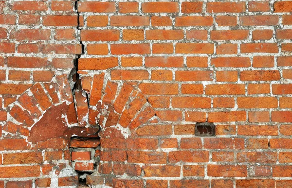 Oude bakstenen muur — Stockfoto