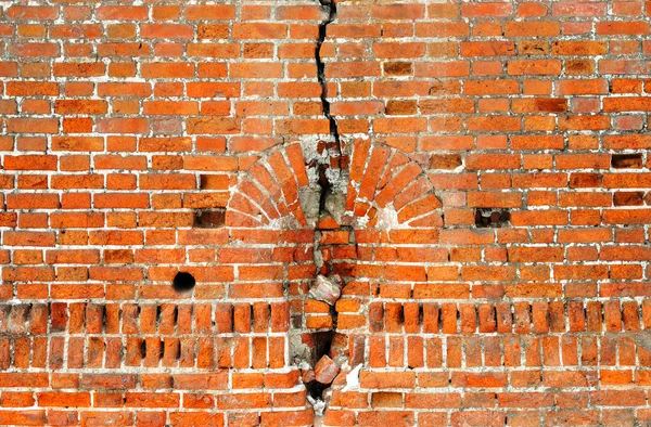 Vecchia parete in muratura — Foto Stock