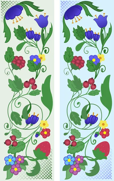 Набор абстрактных цветочных украшений — стоковый вектор