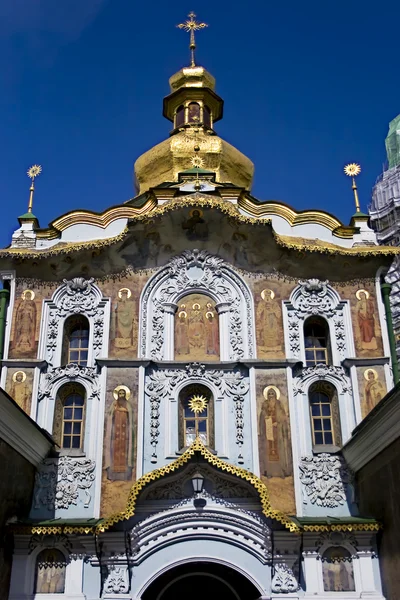 Kiev-Pechersk Lavra — Foto Stock