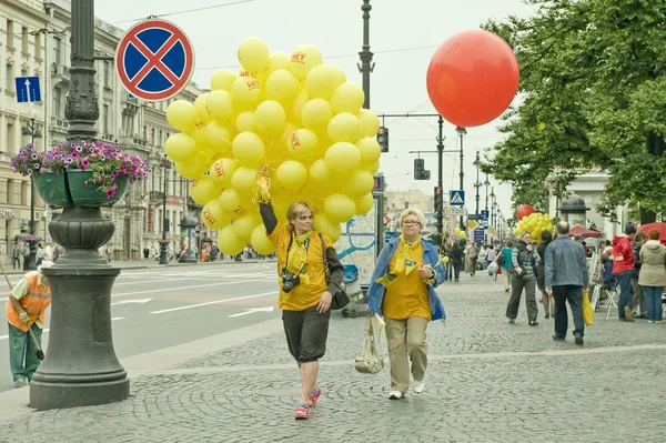 Balões amarelos — Fotografia de Stock