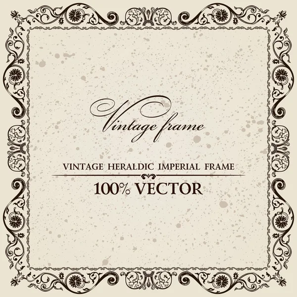 Vintage heráldico marco imperial grunge fondo — Vector de stock