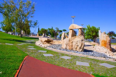 ağaçları ile Şehir Parkı