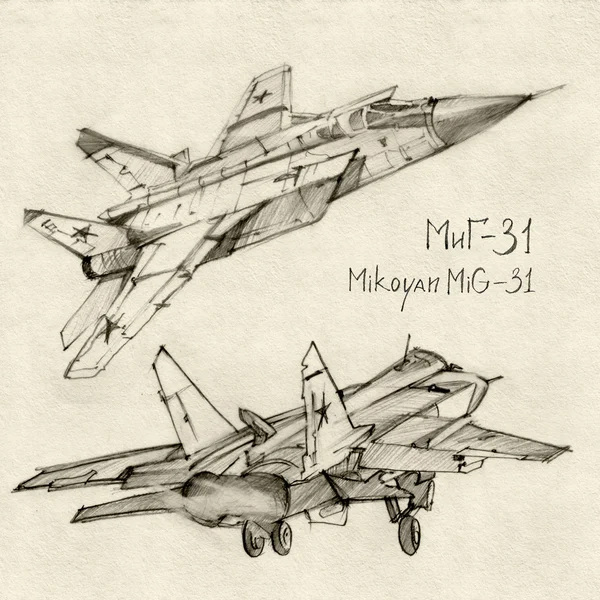 МиГ-31 "Микоян" — стоковое фото