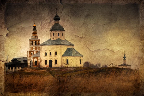 俄罗斯教会 — 图库照片