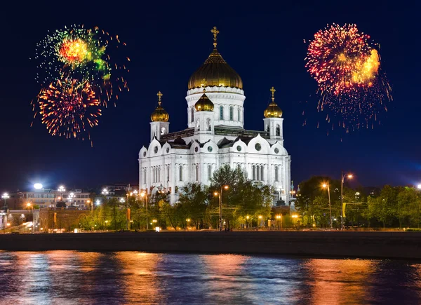 Fireworks over cathedral of Christ the Savior in Moscow — Stock Photo, Image