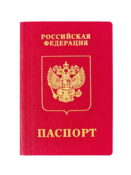 Passaporte russo — Fotografia de Stock