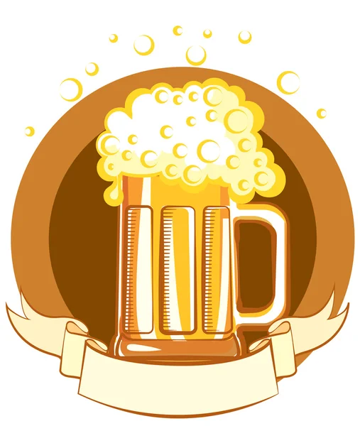 Vidro de cerveja.Vetor símbolo de cor de Ilustração de texto — Vetor de Stock