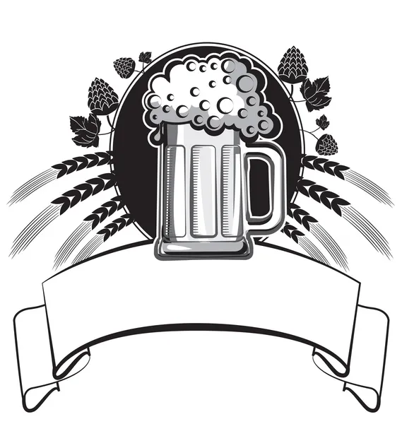 Vasos de cerveza.Vector símbolo de Ilustración para el diseño — Archivo Imágenes Vectoriales