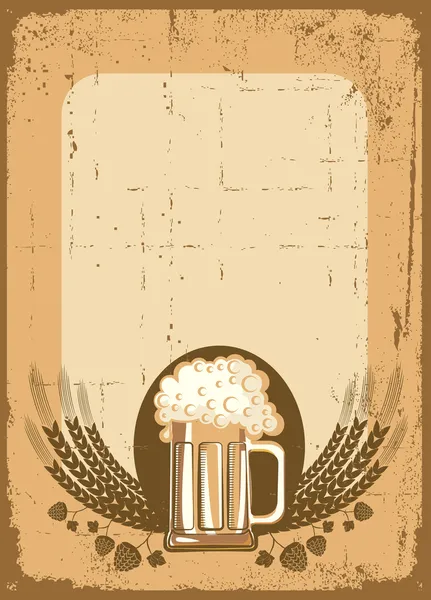 Öl background.vector grunge illustration för text — Stock vektor