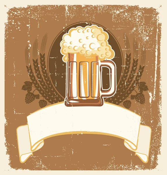 Fond de bière.Grunge vectoriel Illustration pour texte — Image vectorielle