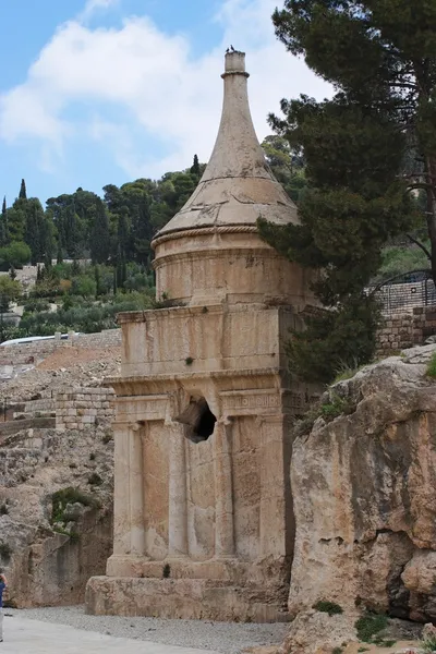 Prastaré hrobky Absolon v Jeruzalémě — Stock fotografie