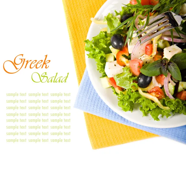 Ensalada griega saludable —  Fotos de Stock