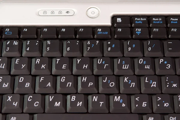 Laptop-Schlüssel — Stockfoto