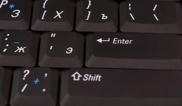 Laptop-Schlüssel — Stockfoto