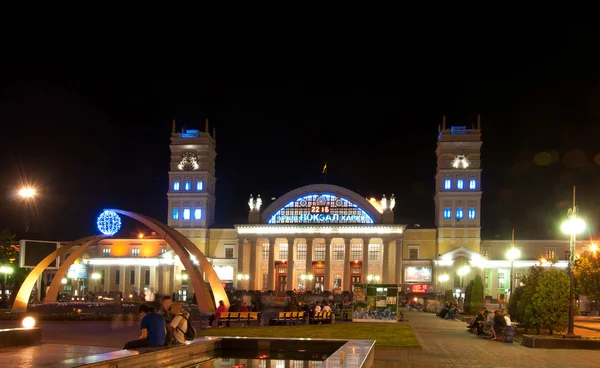 Терминал Южная станция, Харьков, Украина — стоковое фото
