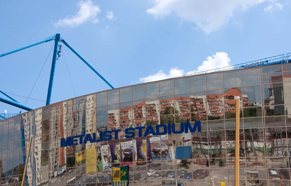 Metalist Stadium, Kharkov, Ukraine. — Stock Photo, Image