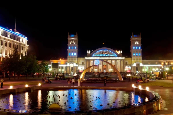 stock image Terminal South Station, Kharkov, Ukraine