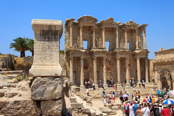 Celsus Library in Ephesus, Törökország — Stock Fotó