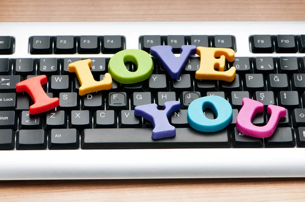 Jag älskar dig ord på tangentbordet — Stockfoto
