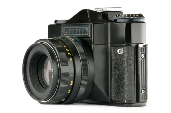 Vintage film camera isolated on white — Stock Photo, Image