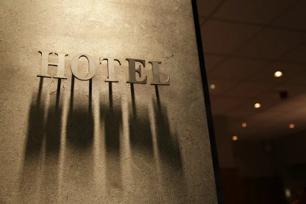 Signboard "Hotel" — Stock Photo, Image