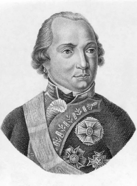 Maximilian I Joseph of Bavaria — Stock Photo, Image