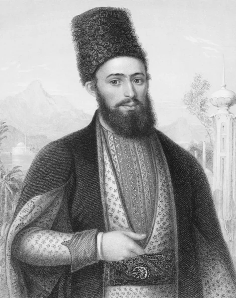 Mirza Muhammed Hasan Hüseyni shirazi — Stok fotoğraf
