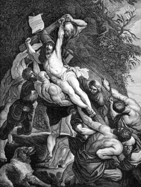 The Crucifixion of Jesus — Stock Photo, Image