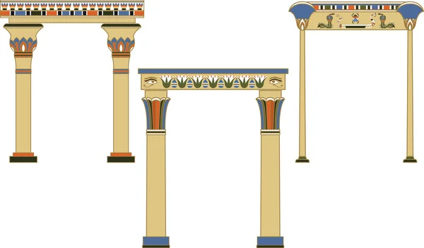 Conjunto de arcos egípcios antigos — Vetor de Stock