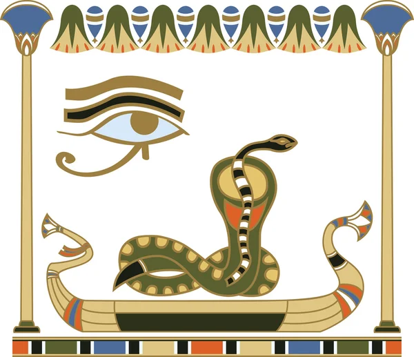 Egipcio sol barco composición — Archivo Imágenes Vectoriales